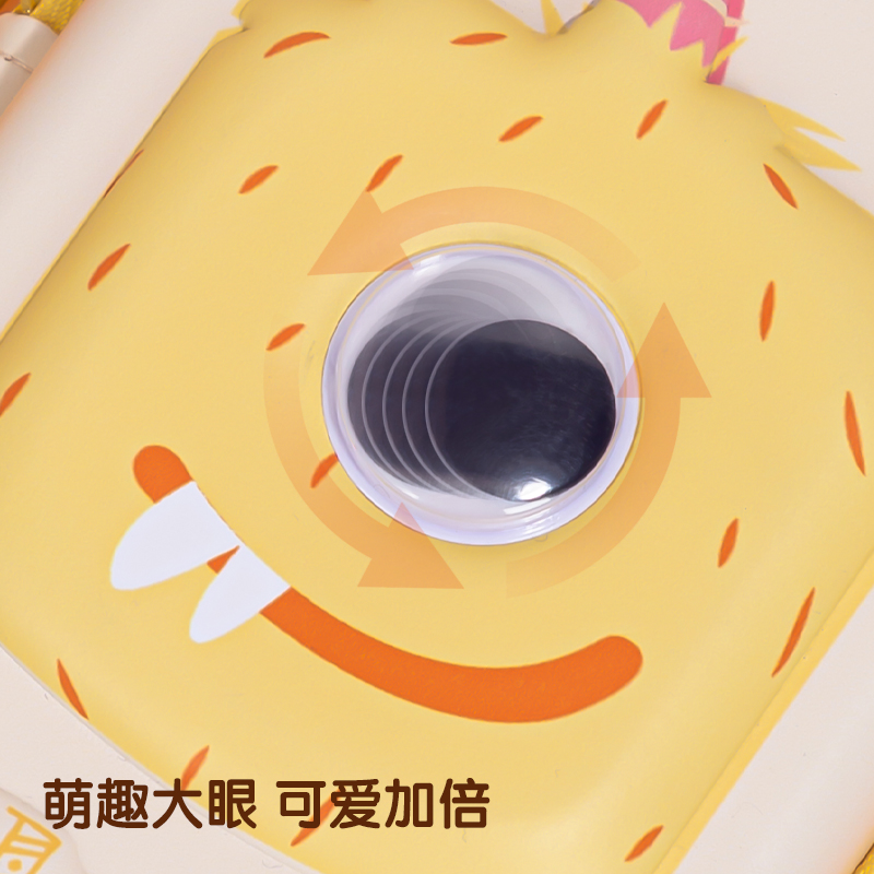 得力BC284小鋨魔eva多用途筆袋(混)(個(gè))