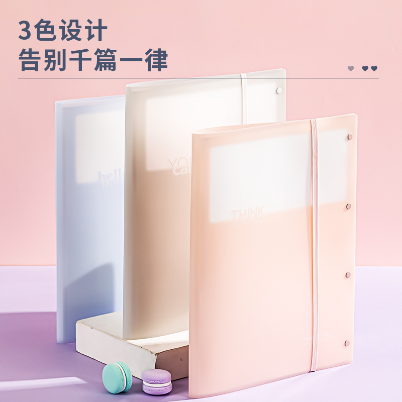 得力P53-40_淺調(diào)印象40頁(yè)試卷冊(cè)(混)(個(gè))