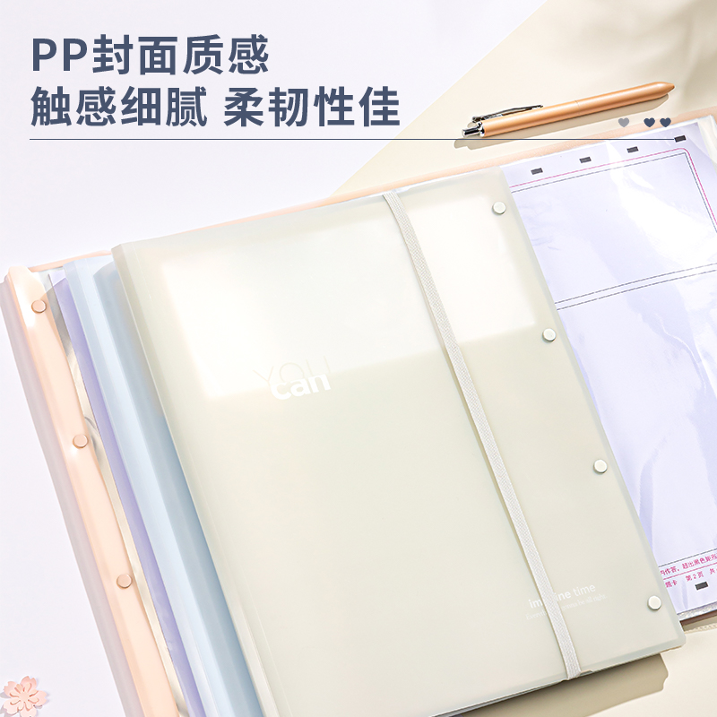 得力P53-40_淺調(diào)印象40頁(yè)試卷冊(cè)(混)(個(gè))