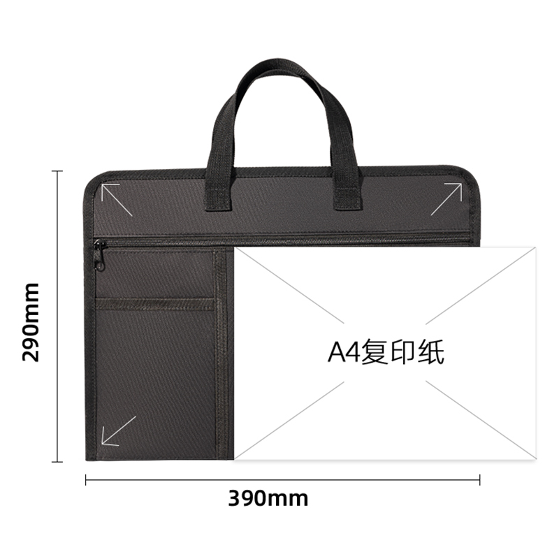 得力BG136經(jīng)典手提大容量收納袋(黑)(個)