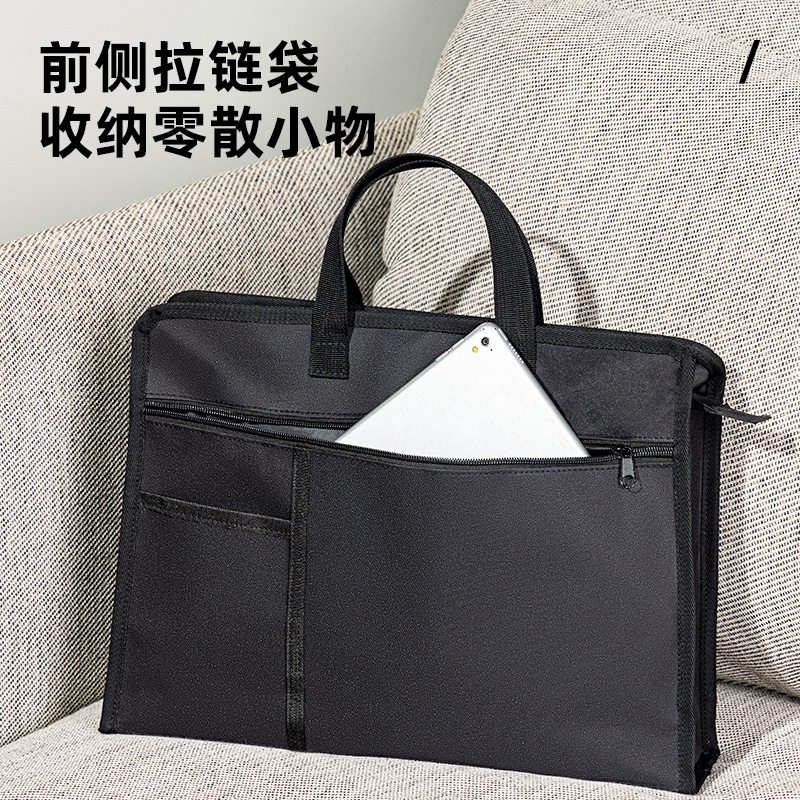得力BG136經(jīng)典手提大容量收納袋(黑)(個)