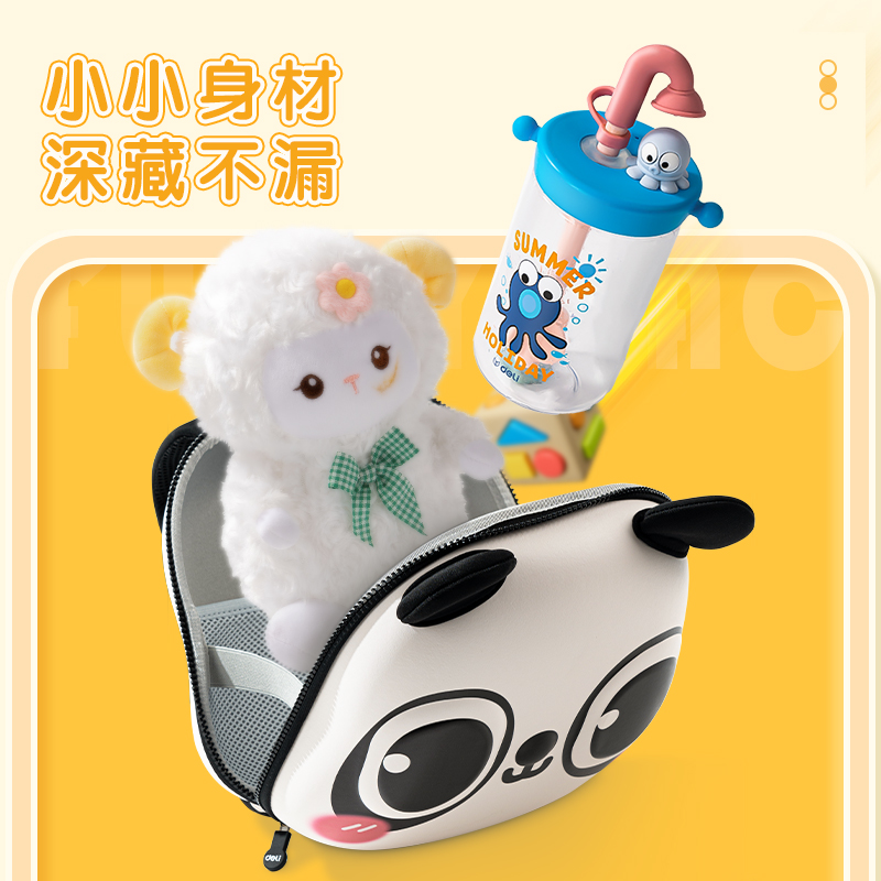 得力BB145小熊貓EVA造型幼兒書包(白)(個(gè))