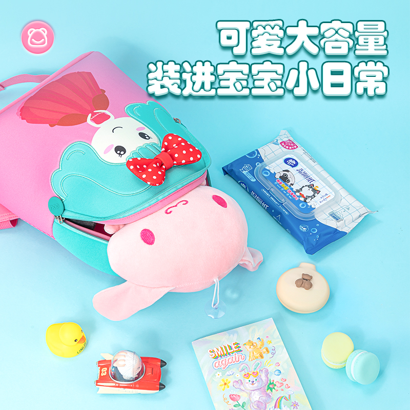 得力BB143小公主造型兒童書包(粉)(個)
