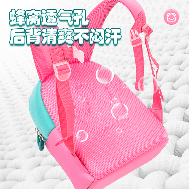 得力BB143小公主造型兒童書包(黃)(個)