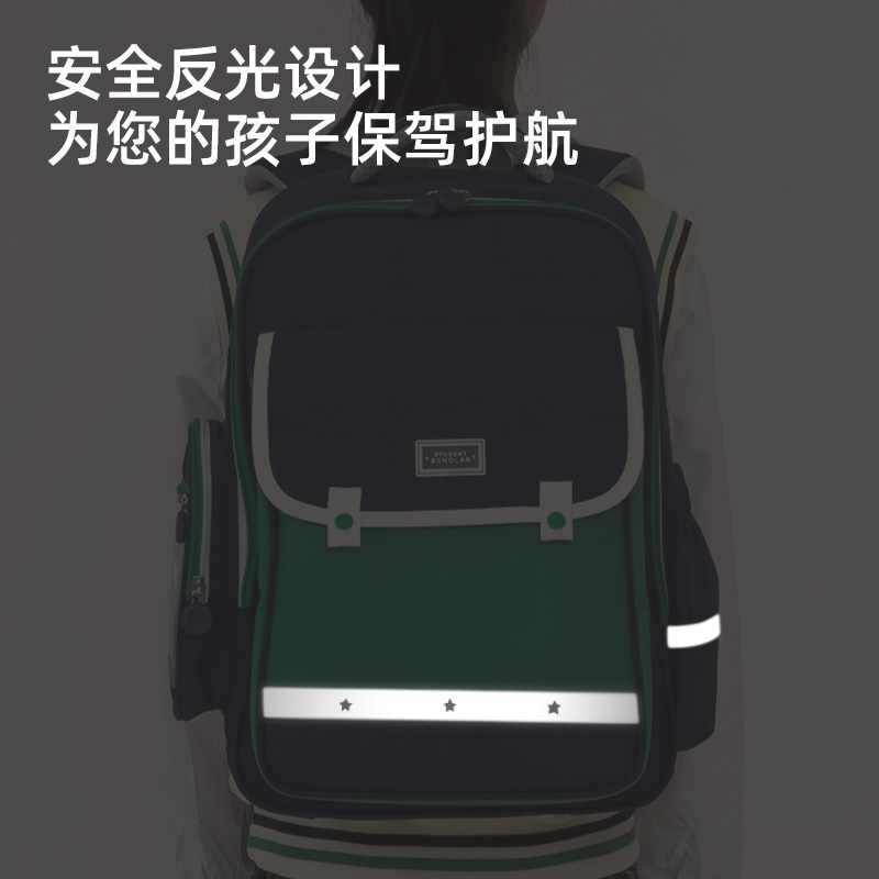 得力BB135潮童小學(xué)霸學(xué)生書包(藍(lán))(個)