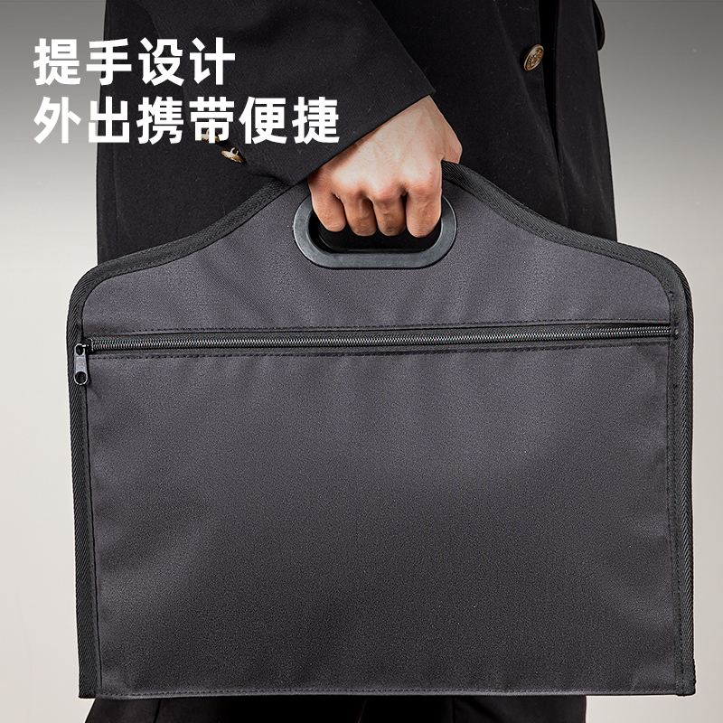 得力BG137經(jīng)典加厚塑膠手提公文包(黑)(個(gè))