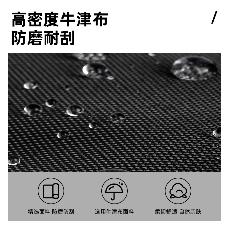 得力BG139輕商務雙主袋公文包(黑)(個)