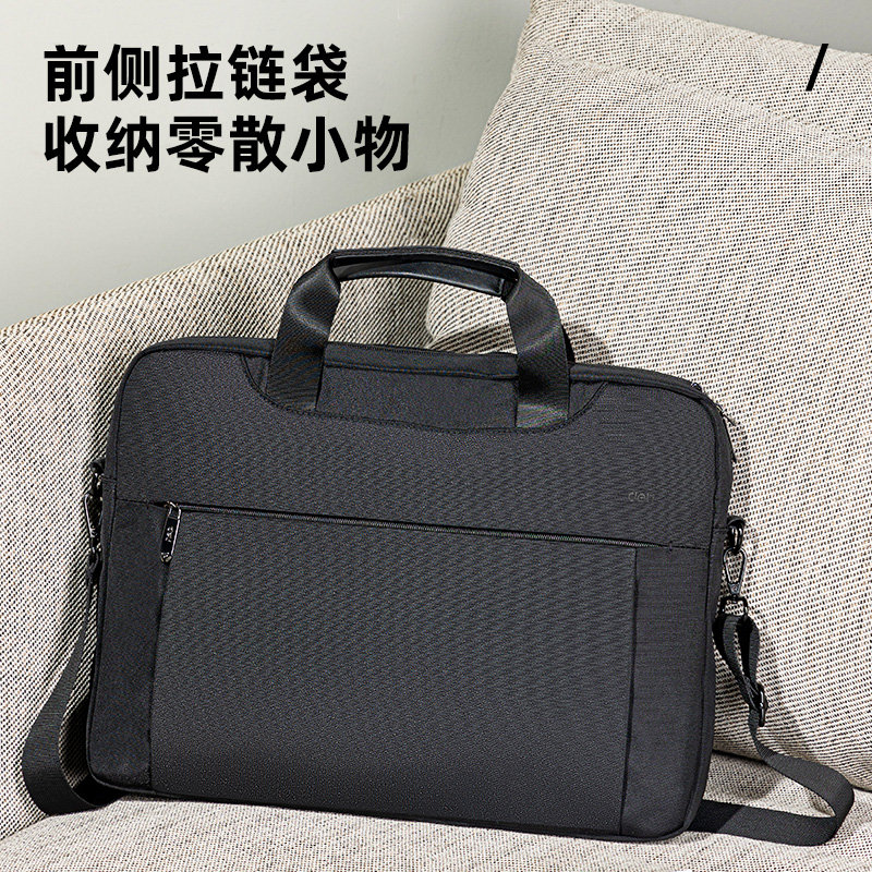 得力BG141輕商務(wù)簡約公文包(黑)(個)