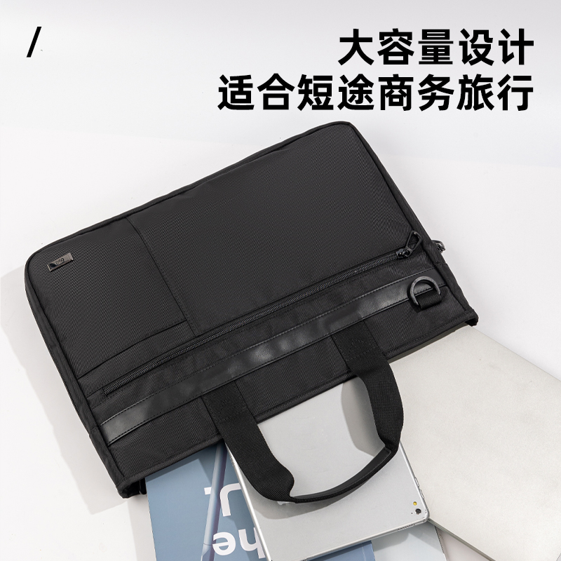 得力BG131時(shí)尚簡(jiǎn)約公文包(黑)(個(gè))