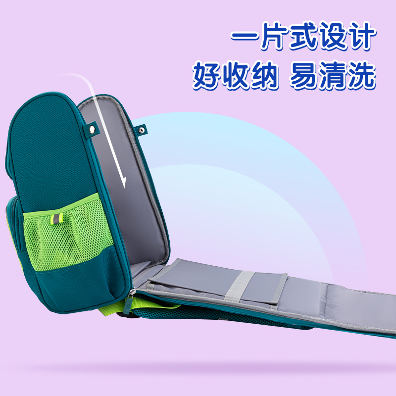 得力BB133卡通系列超萌小麋鹿書包(粉)(個(gè))