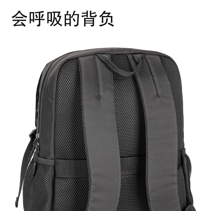 得力BG122日常通勤運動雙肩包(黑)(個)