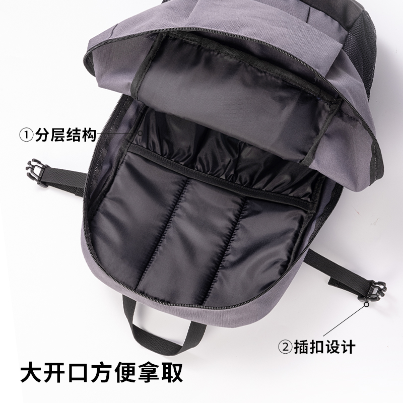 得力BG126露野徒步系列運(yùn)動騎行雙肩包(粉)(個)