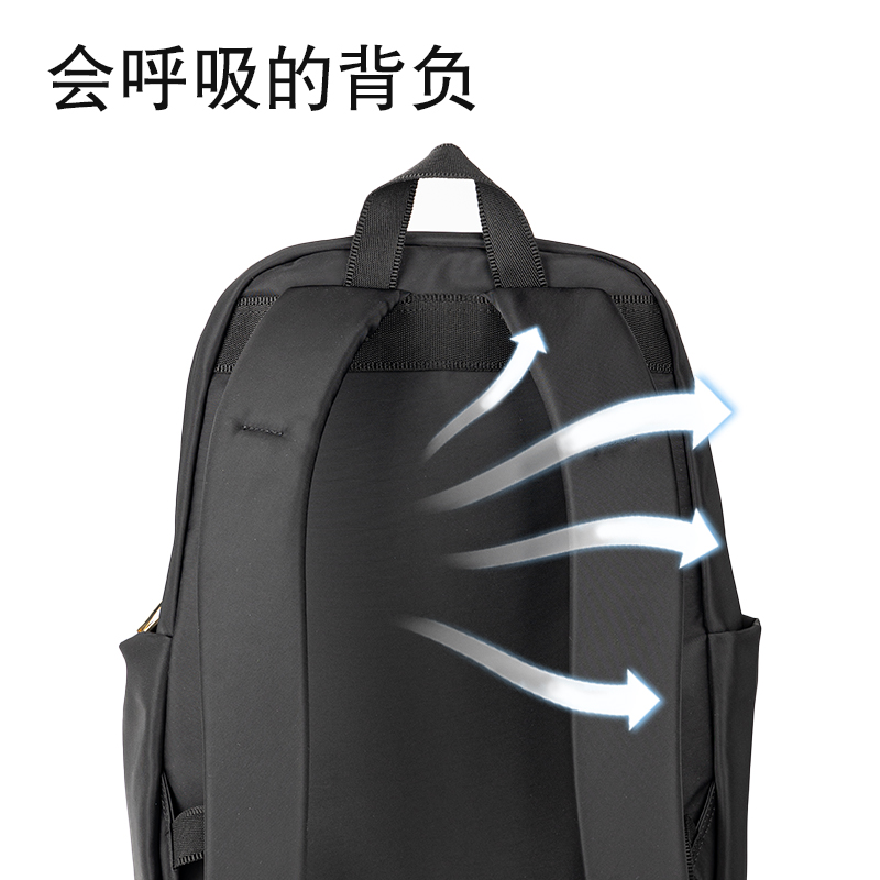 得力BG127簡約氣質(zhì)女性雙肩包(黑)(個)