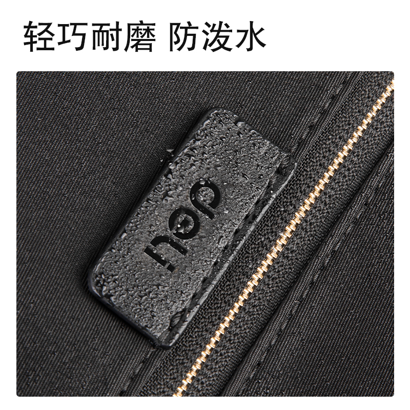 得力BG128簡(jiǎn)約氣質(zhì)女性雙肩包(黑)(個(gè))