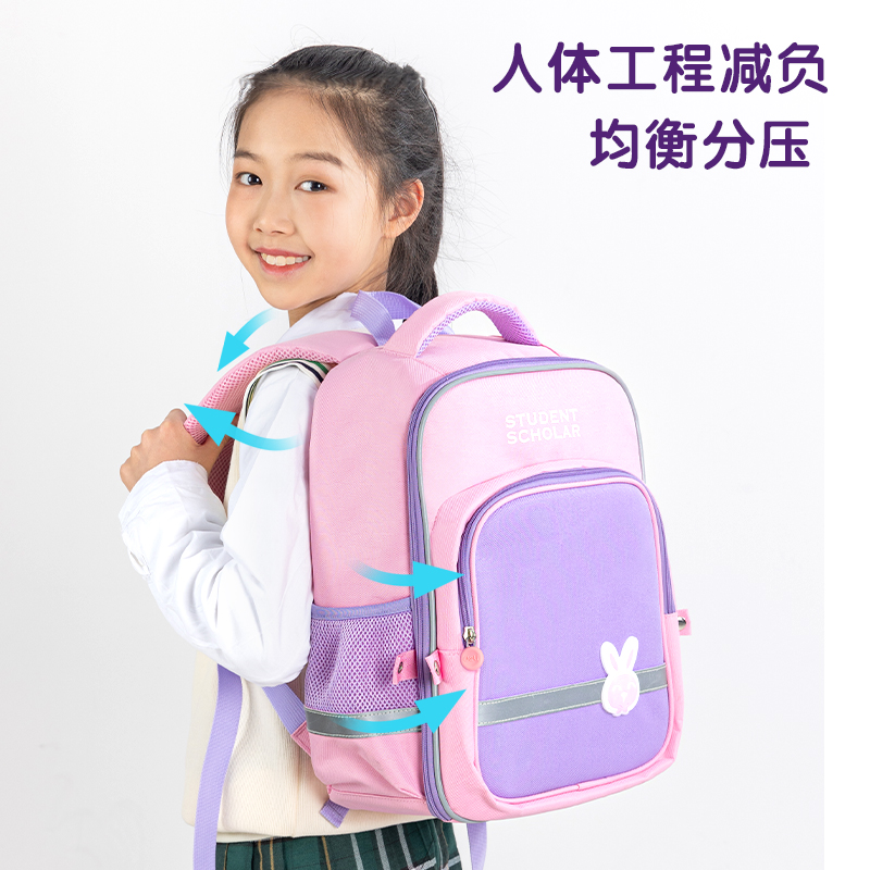 得力BB124B大號簡約系列高性價比書包(藍)(個)