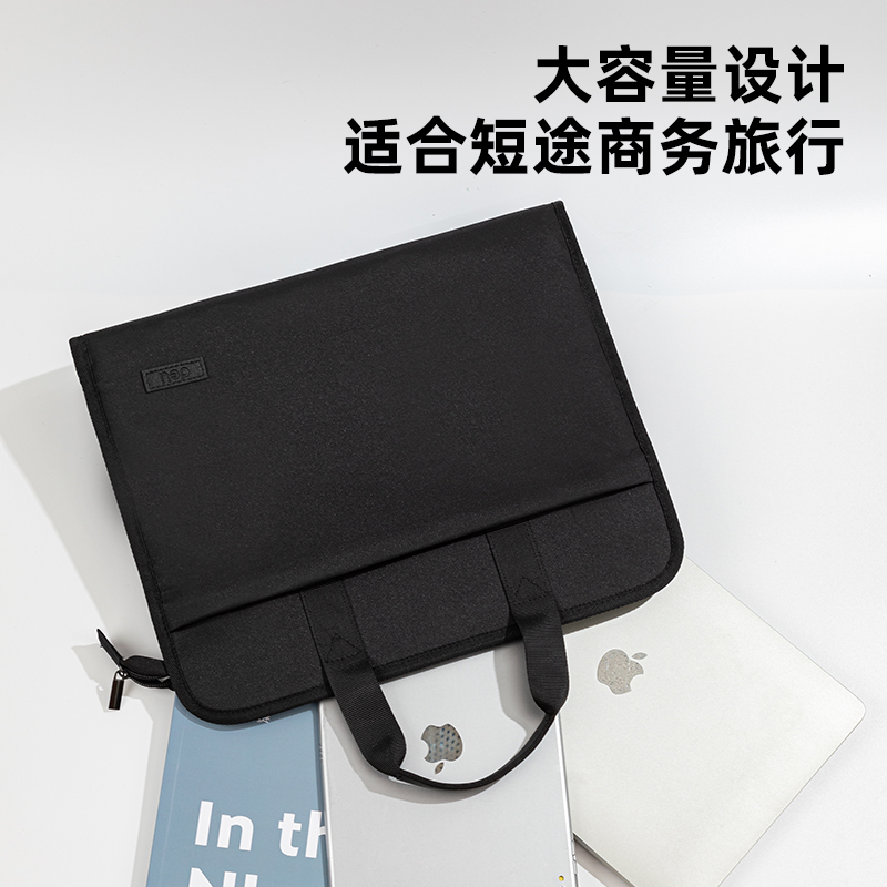 得力BG140輕商務(wù)水杯袋公文包(黑)(個(gè))