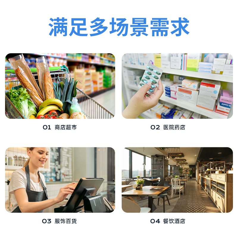 得力AA510二維平臺掃描器(黑)(臺)