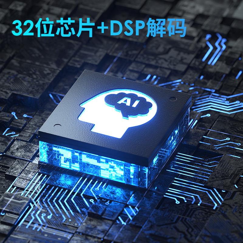 得力AA510二維平臺掃描器(黑)(臺)