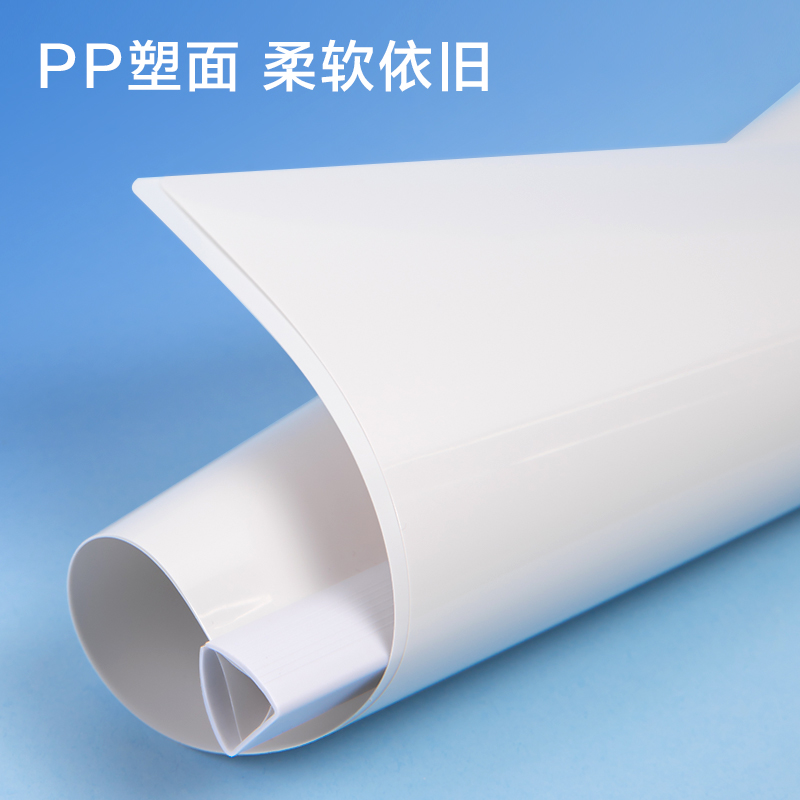 得力PP654_9mm莫蘭迪三角抽桿夾(混)(10個(gè)/包)
