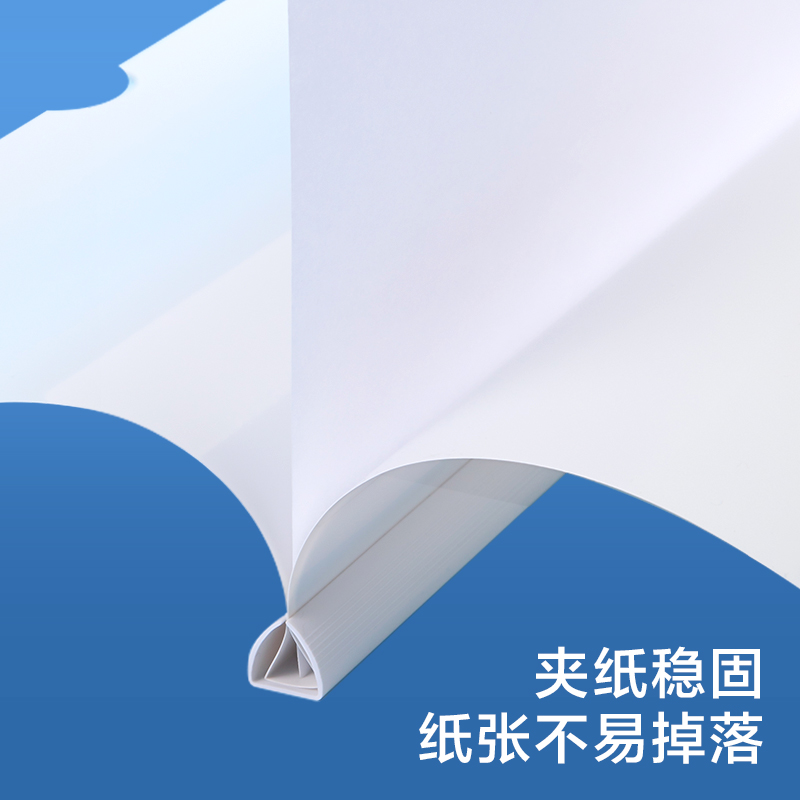得力PP654_9mm莫蘭迪三角抽桿夾(混)(10個(gè)/包)