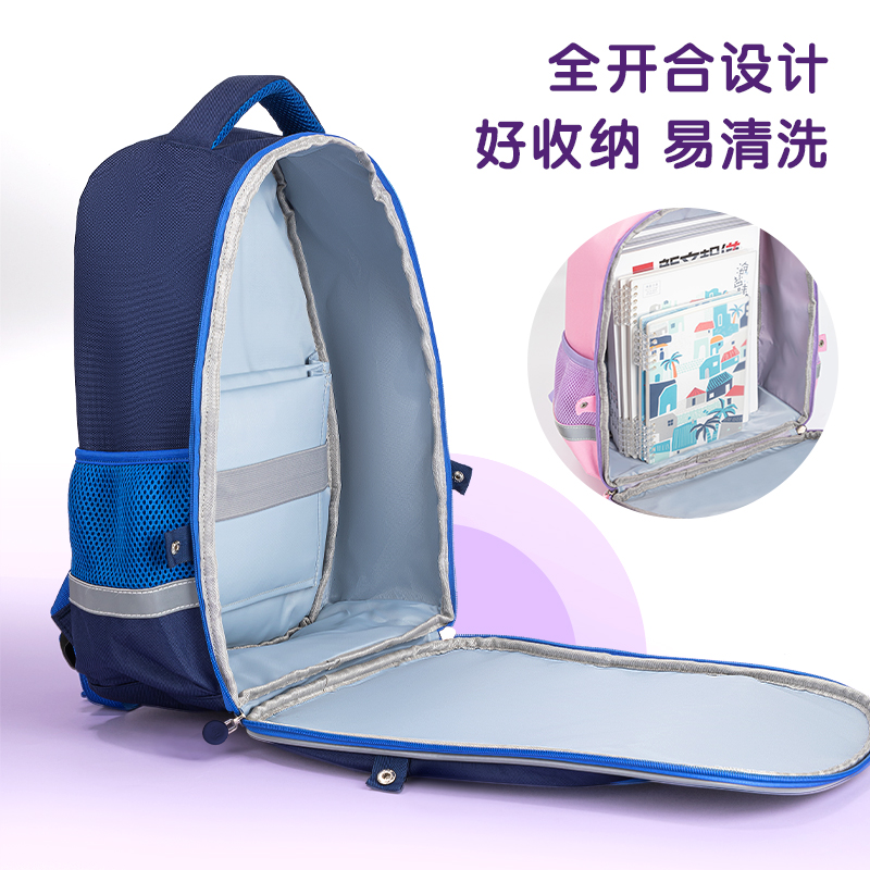 得力BB124A中號(hào)簡(jiǎn)約系列高性價(jià)比書包(粉)(個(gè))