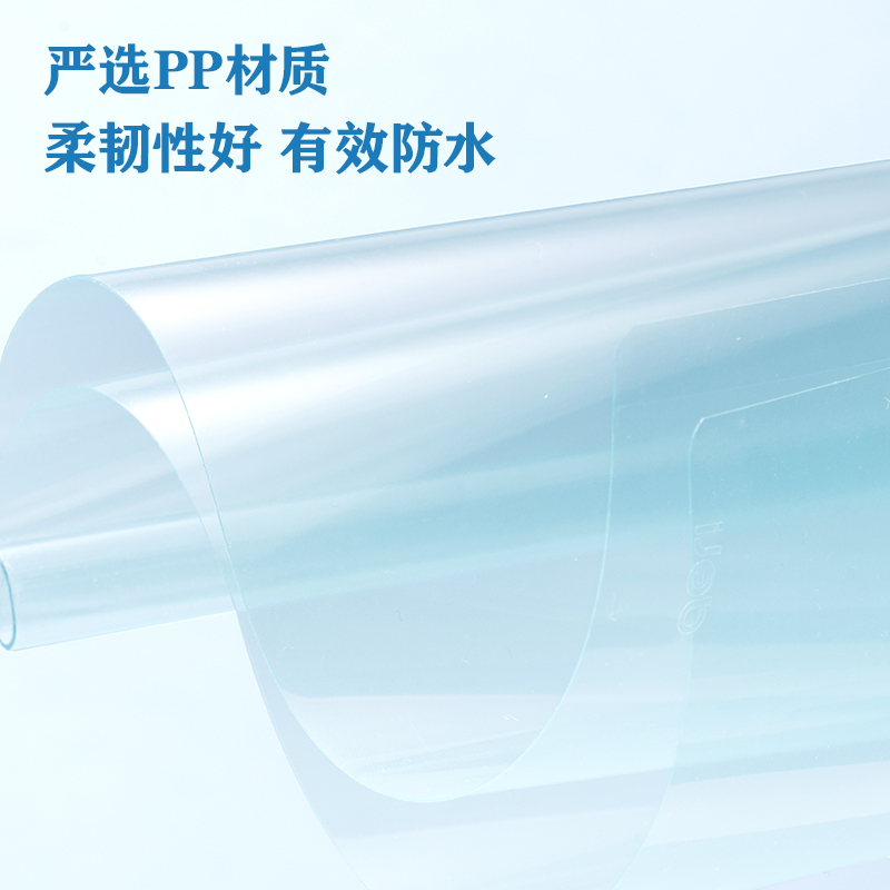 得力PP662覓光抽桿夾(混)(10個(gè)/包)