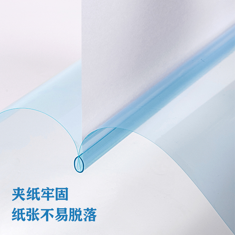 得力PP662覓光抽桿夾(混)(10個(gè)/包)