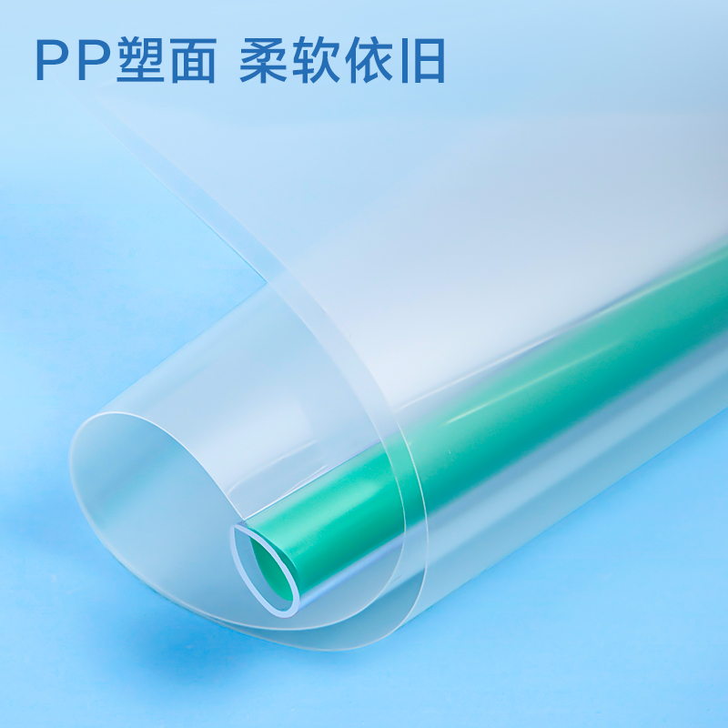 得力PP653_8mm學(xué)科水滴抽桿夾(混)(5個(gè)/包)