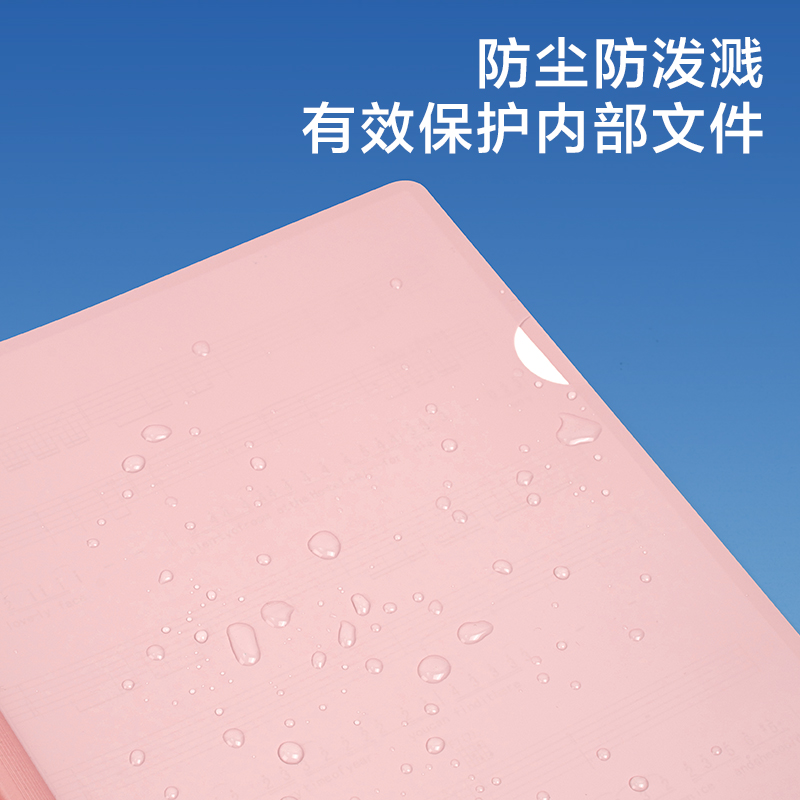 得力PP655_14mm莫蘭迪三角抽桿夾(混)(10個(gè)/包)