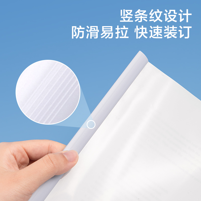 得力PP655_14mm莫蘭迪三角抽桿夾(混)(10個(gè)/包)