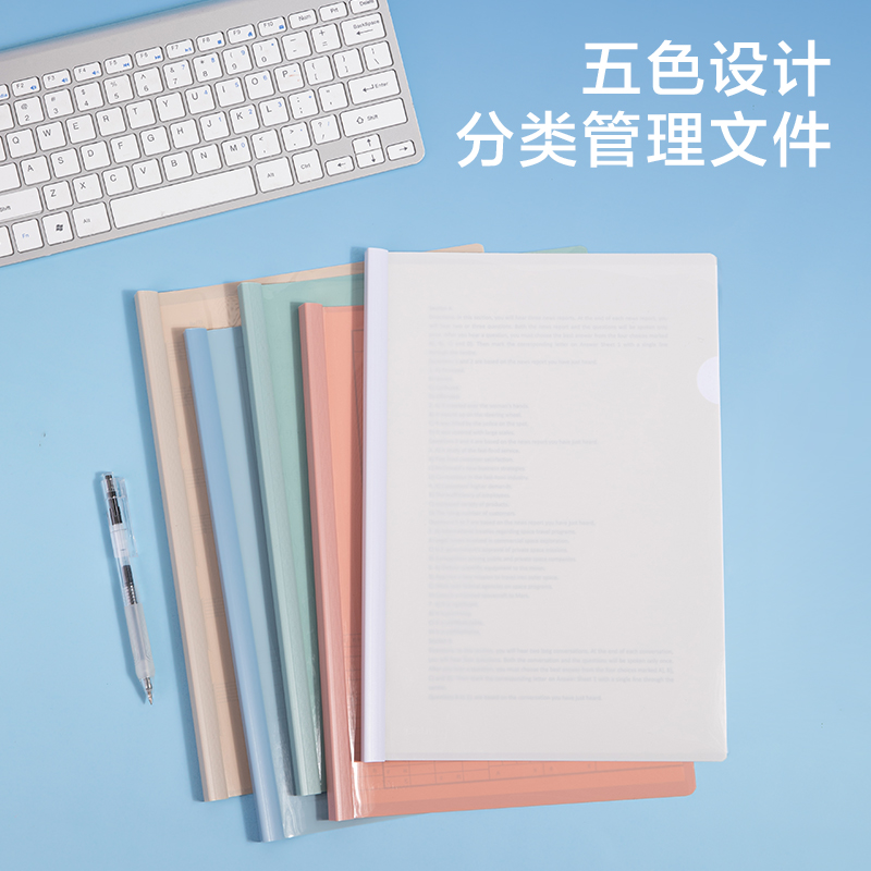 得力PP655_14mm莫蘭迪三角抽桿夾(混)(10個(gè)/包)
