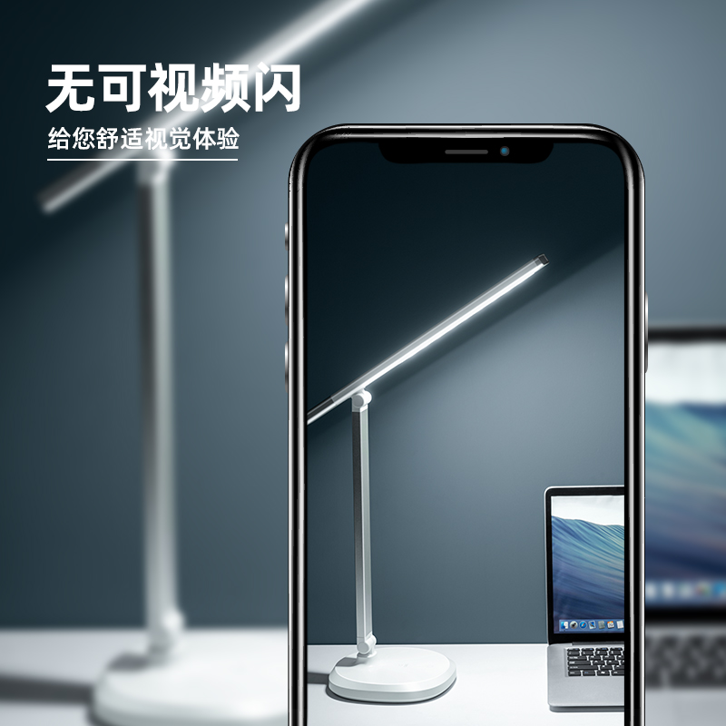 得力4301A_LED桌面臺燈(銀色)(1臺裝/盒)
