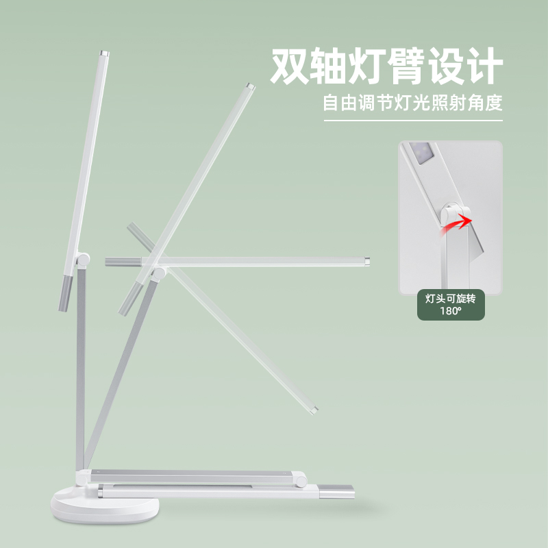 得力4301A_LED桌面臺燈(銀色)(1臺裝/盒)