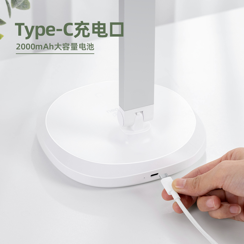 得力4301A_LED桌面臺燈(銀色)(1臺裝/盒)