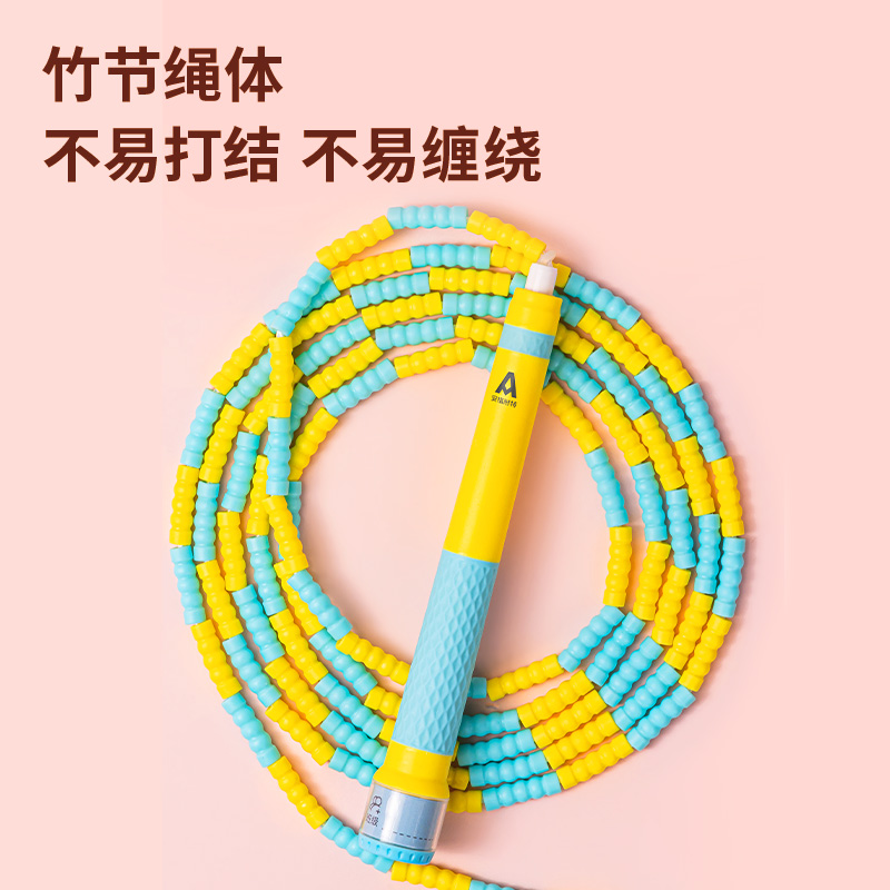 安格耐特FT907軟膠手柄竹節(jié)跳繩(不計數(shù))(混)(根)