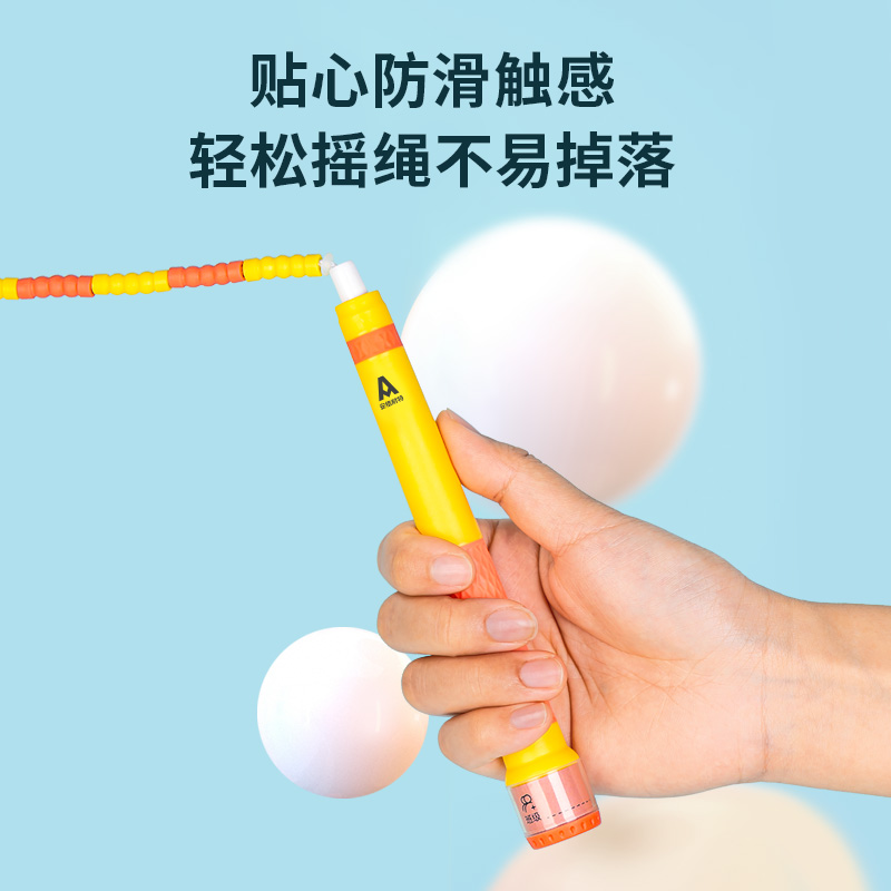 安格耐特FT907軟膠手柄竹節(jié)跳繩(不計數(shù))(混)(根)