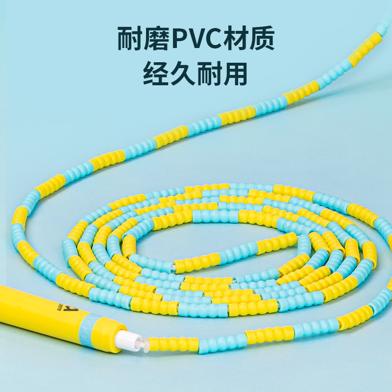 安格耐特FT907軟膠手柄竹節(jié)跳繩(不計數(shù))(混)(根)