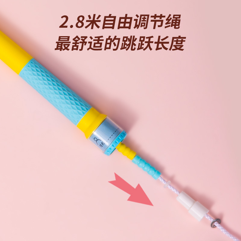 安格耐特FT907軟膠手柄竹節(jié)跳繩(不計數(shù))(混)(根)