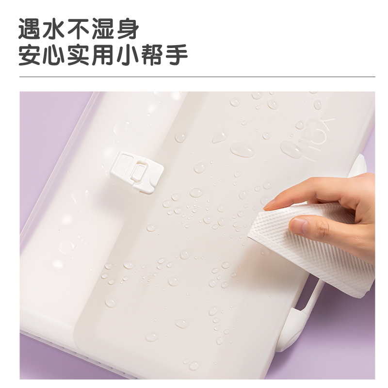 得力P50_淺調(diào)印象13格風(fēng)琴包(混)(個)