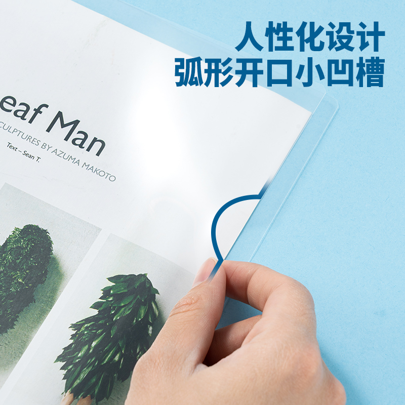 得力5855AS_抽桿夾A4背寬14mm(混)(10個/包)