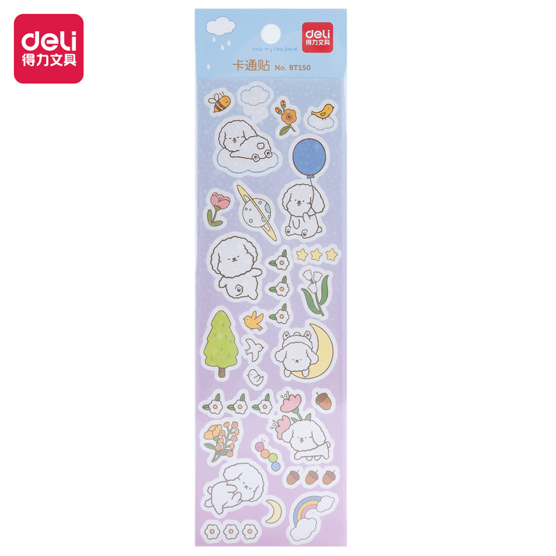 得力BT150卡通貼64*230mm(森林冒險家)(袋)