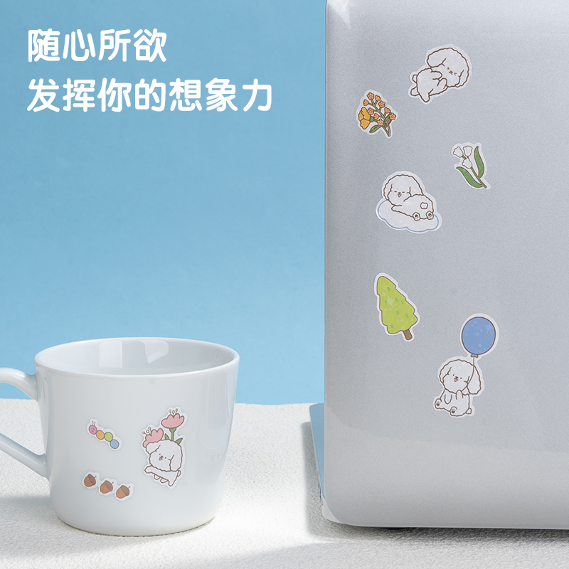 得力BT150卡通貼64*230mm(森林冒險(xiǎn)家)(袋)
