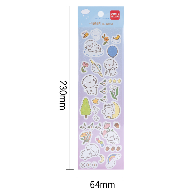 得力BT150卡通貼64*230mm(森林冒險(xiǎn)家)(袋)