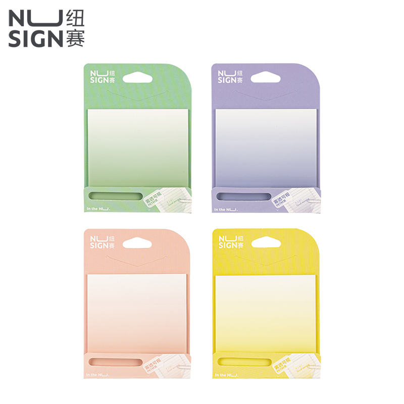 紐賽NS358日光輕語記事貼74*74mm（混）(本)