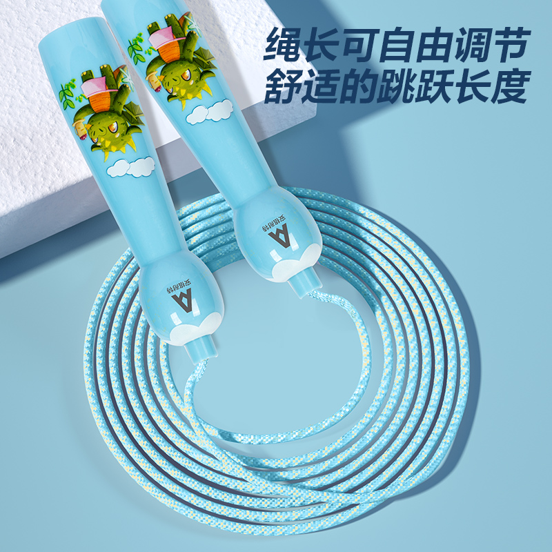 安格耐特FT119-1兒童棉繩跳繩(不計(jì)數(shù))(藍(lán))(根)