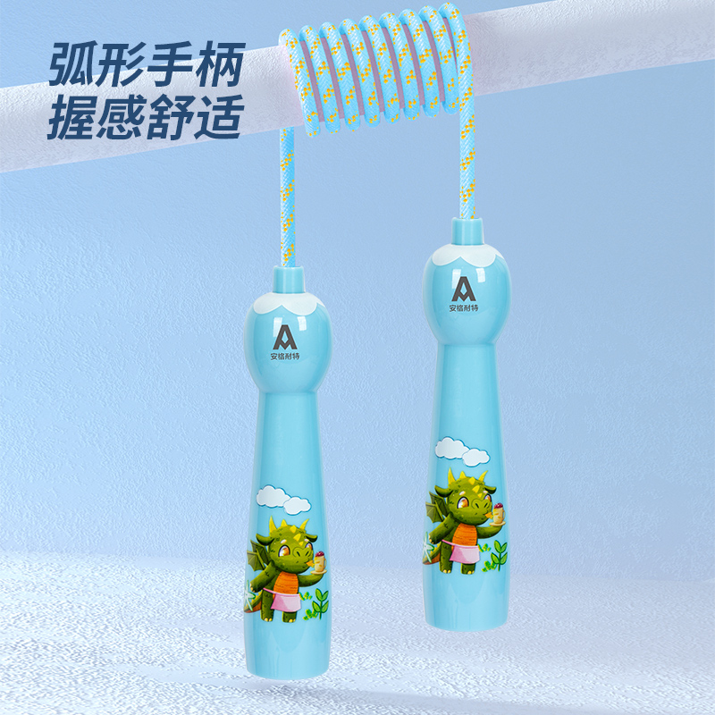 安格耐特FT119-1兒童棉繩跳繩(不計(jì)數(shù))(藍(lán))(根)