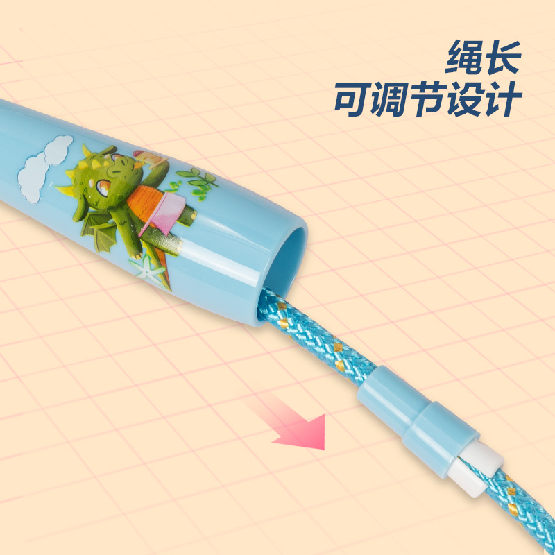 安格耐特FT119-1兒童棉繩跳繩(不計(jì)數(shù))(藍(lán))(根)
