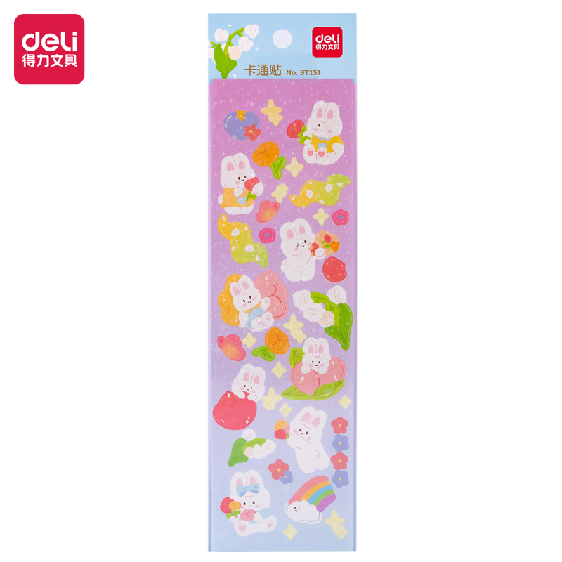 得力BT151卡通貼64*230mm(夢幻花叢)(袋)