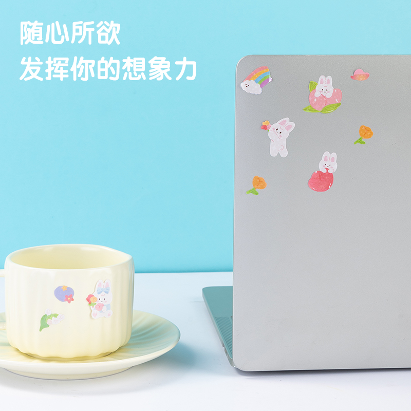 得力BT151卡通貼64*230mm(夢幻花叢)(袋)