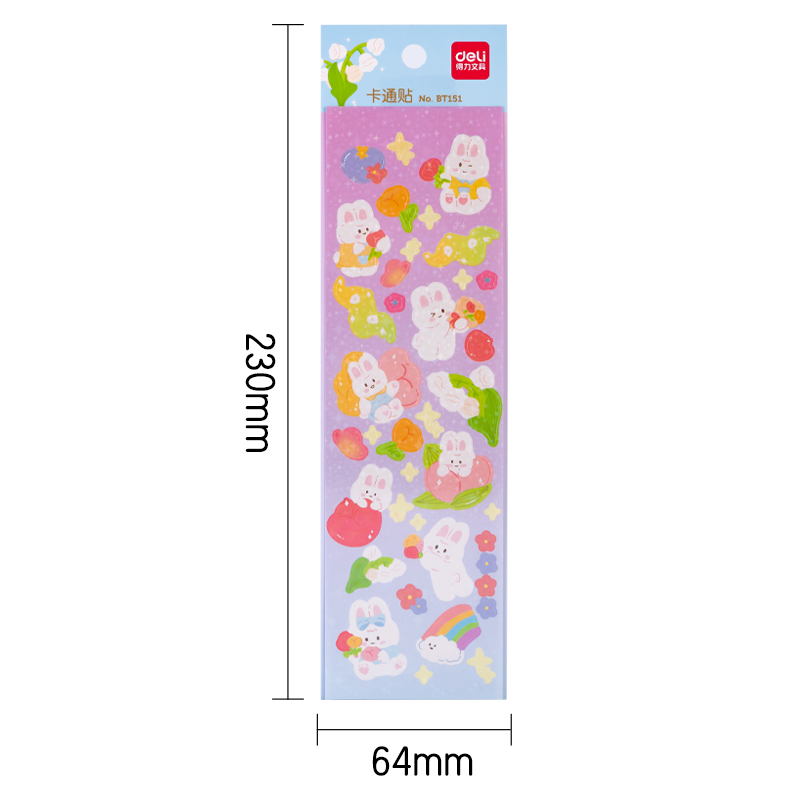 得力BT151卡通貼64*230mm(夢幻花叢)(袋)